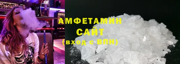 ешки Баксан