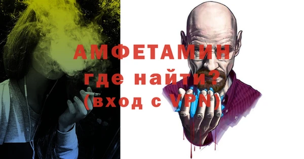СК Белокуриха