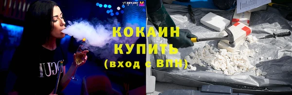 ешки Баксан