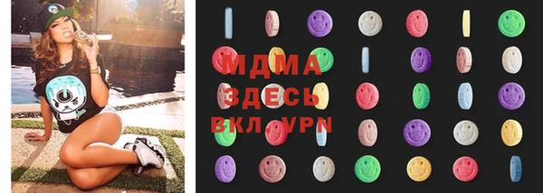 ешки Баксан