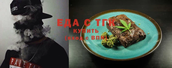 ешки Баксан