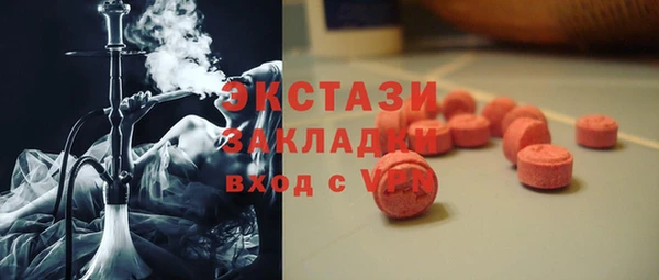 ешки Баксан