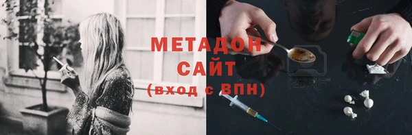 ешки Баксан