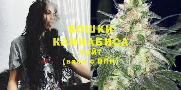 ешки Баксан