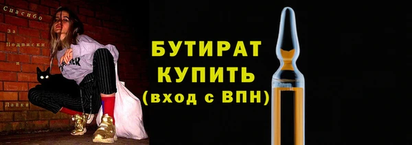 ешки Баксан