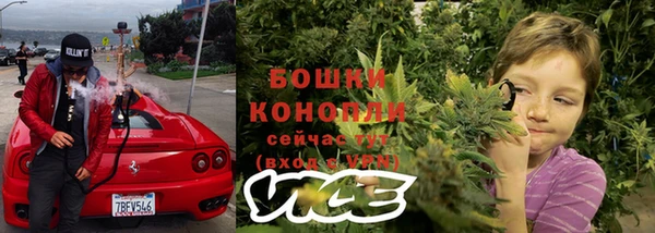 альфа пвп Белоозёрский
