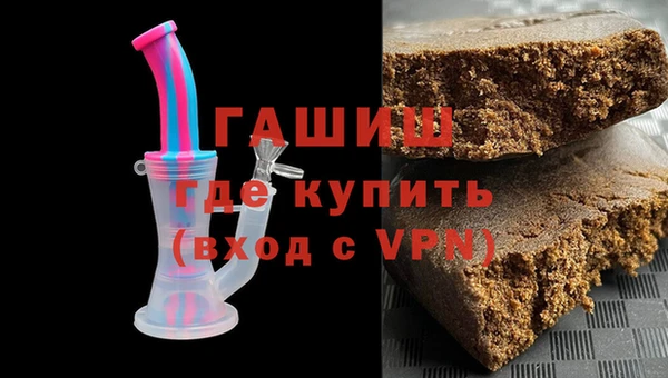 трава Переславль-Залесский