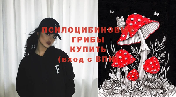 MDMA Premium VHQ Балахна