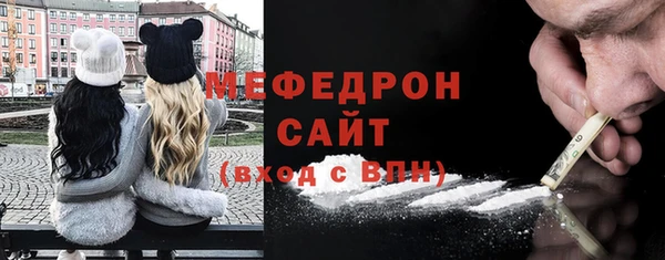 прущие крисы Пестово