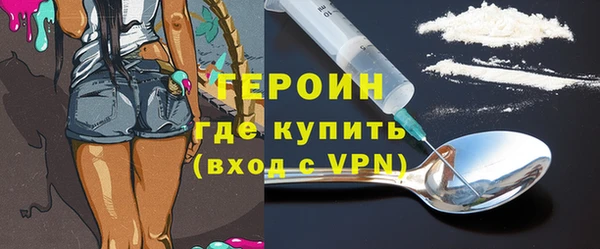 СК Белокуриха